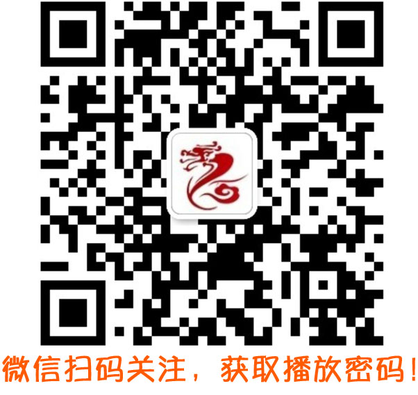 提示图